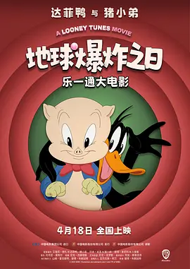 国产a免费视频