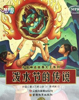 国产a免费视频