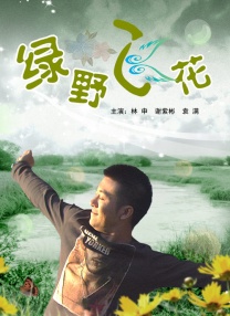 美女网站视频免费黄