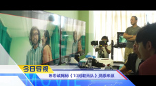 国产a免费视频
